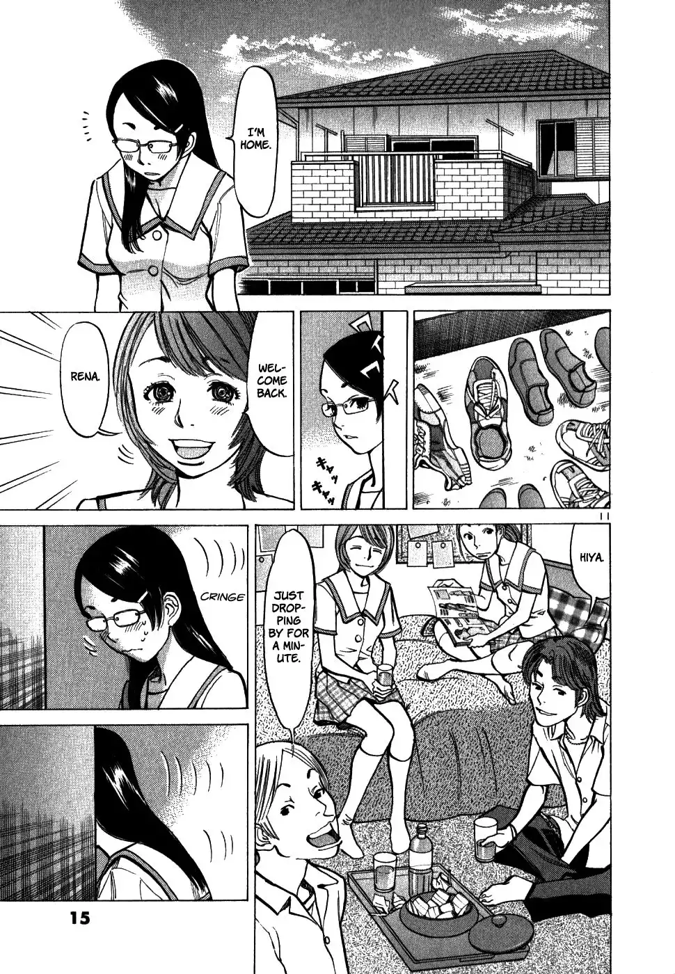 Sakuranbo Syndrome Chapter 39 16